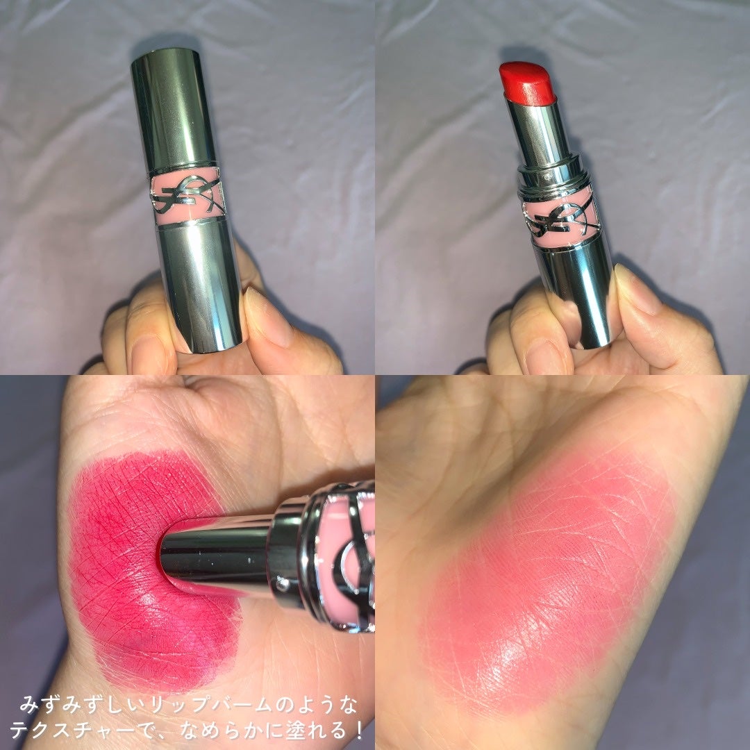 YSL ラブシャイン リップスティック/YVES SAINT LAURENT BEAUTE/口紅を使ったクチコミ(4枚目)