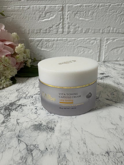 ビタトーニングカプセルクリーム/ダルバ/フェイスクリームを使ったクチコミ(2枚目)