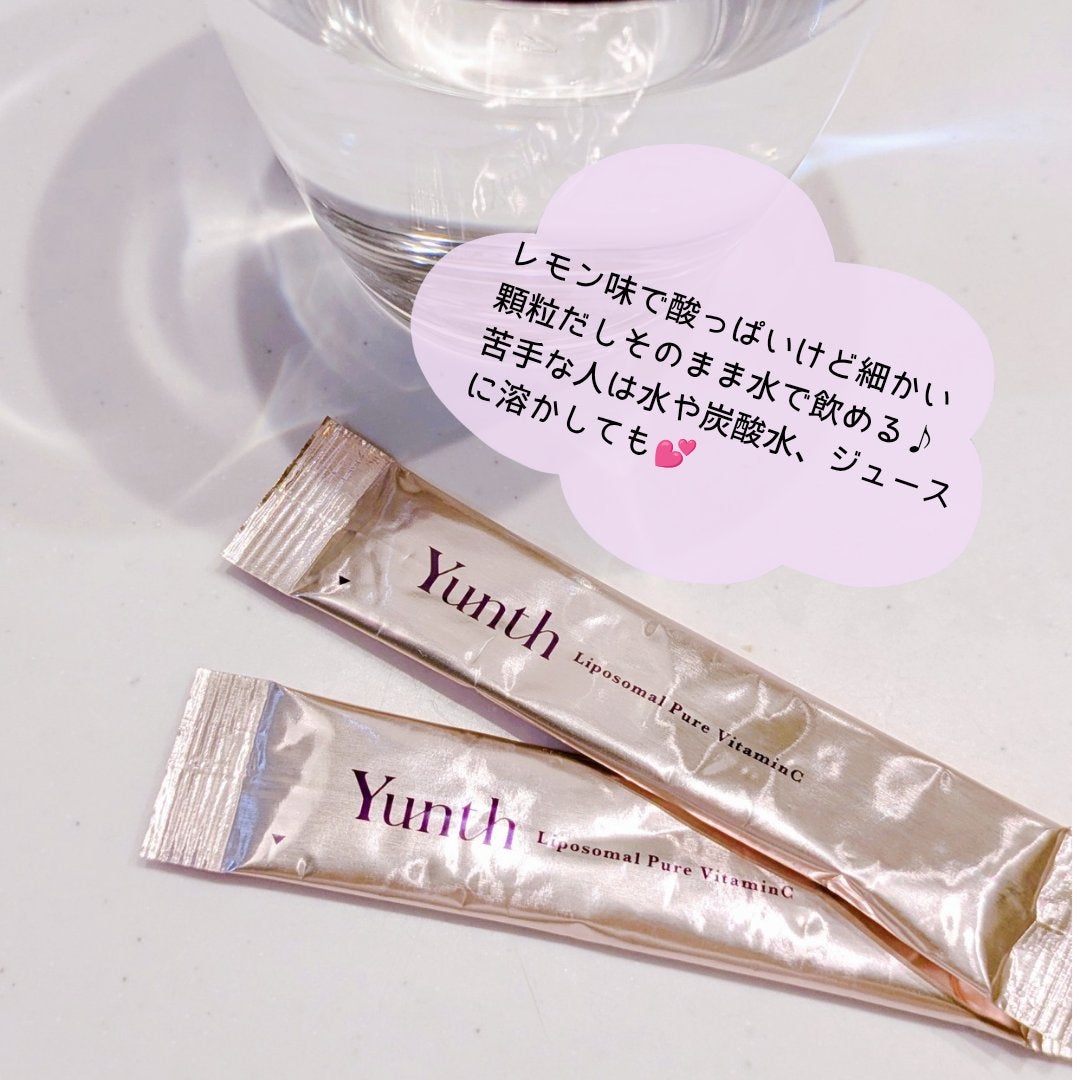 リポソーム生ビタミンC/Yunth/美容サプリメントを使ったクチコミ(3枚目)