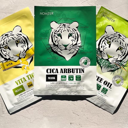 シカアルブチンマスク/NOWATER/シートマスク・パックを使ったクチコミ(5枚目)