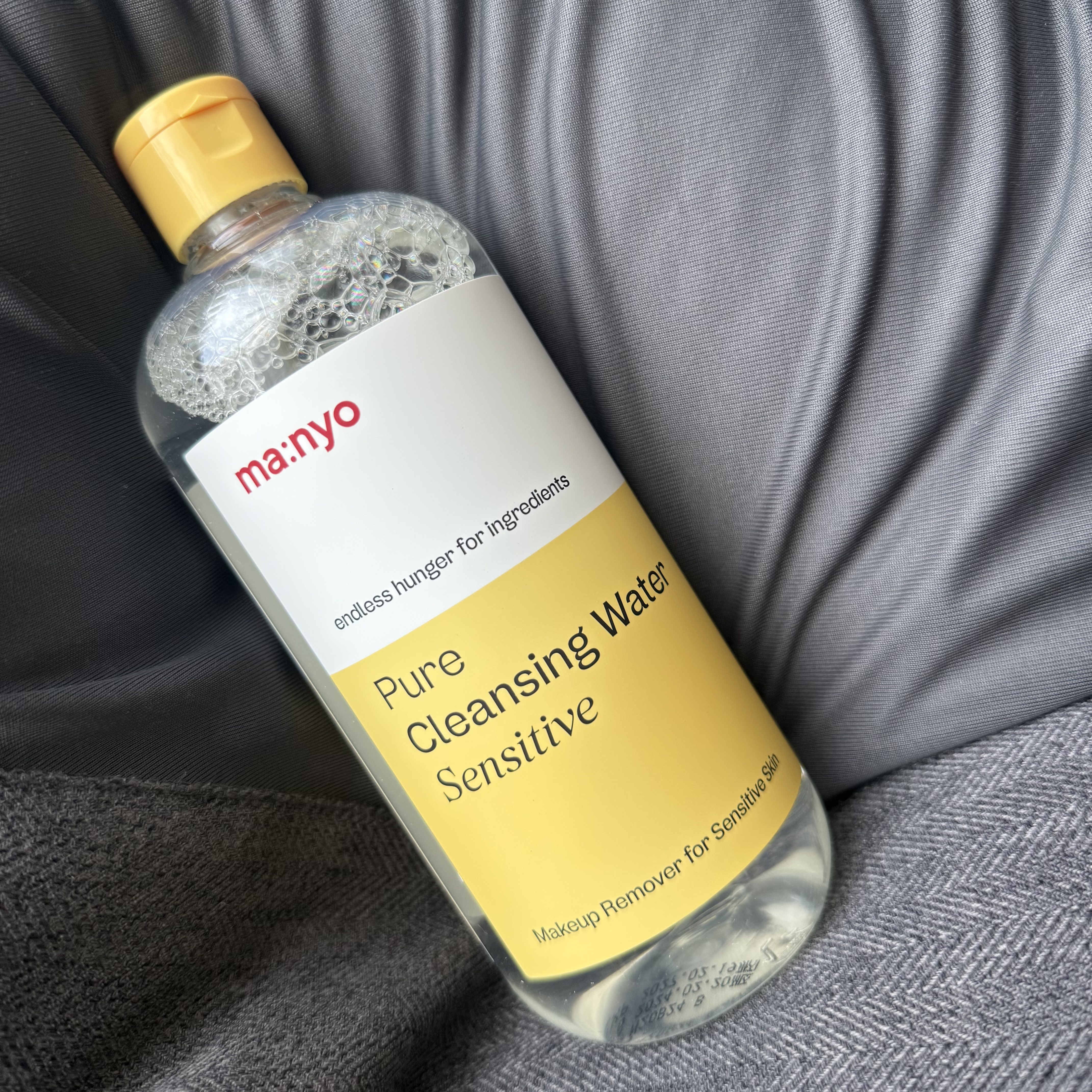 ピュアエンザイムクレンジングウォーター/manyo/クレンジングウォーターを使ったクチコミ（1枚目）