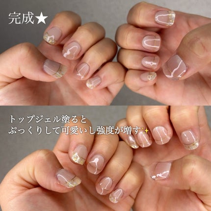 セミキュアジェルネイル(ハンド)/ohora/ネイルシールを使ったクチコミ(4枚目)