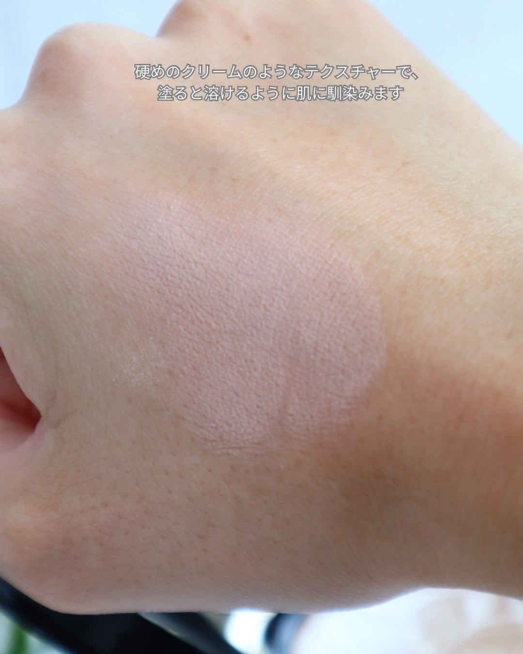 SIGNATURE ESSENCE COVER PACT /AGE20’s/クリーム・エマルジョンファンデーションを使ったクチコミ(5枚目)