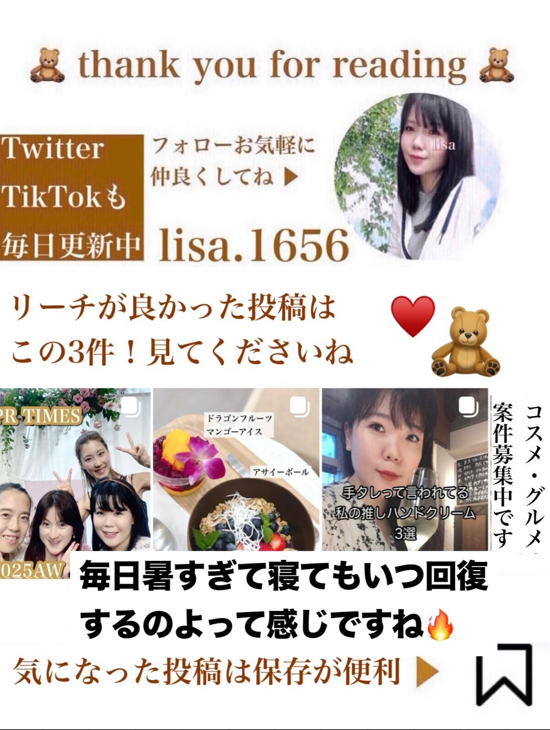 ヨル スキン オーバーナイトセラム モイスト/YOLU/美容液を使ったクチコミ(8枚目)