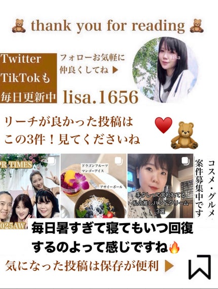 ヨル スキン オーバーナイトセラム モイスト/YOLU/美容液を使ったクチコミ(8枚目)