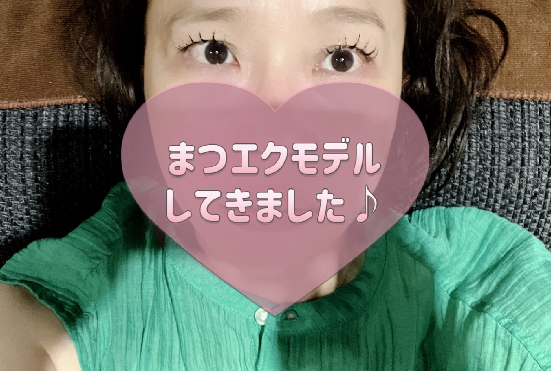 フェニックス アイラッシュサポートジェル/オデットアイラッシュコスメティクス/まつげ美容液を使ったクチコミ（1枚目）