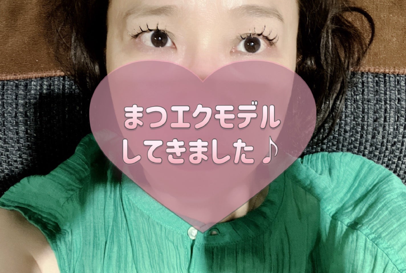 フェニックス アイラッシュサポートジェル/オデットアイラッシュコスメティクス/まつげ美容液を使ったクチコミ(1枚目)