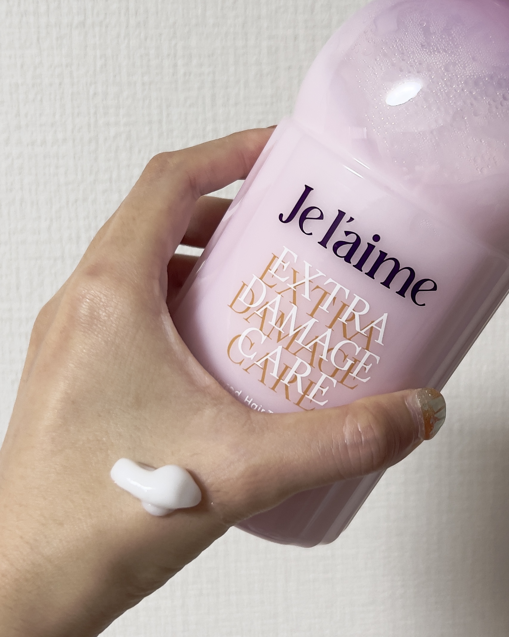 ジュレーム レイヤード シャンプー/ヘアトリートメント （エクストラダメージケア）/Je l'aime/市販シャンプーを使ったクチコミ（3枚目）