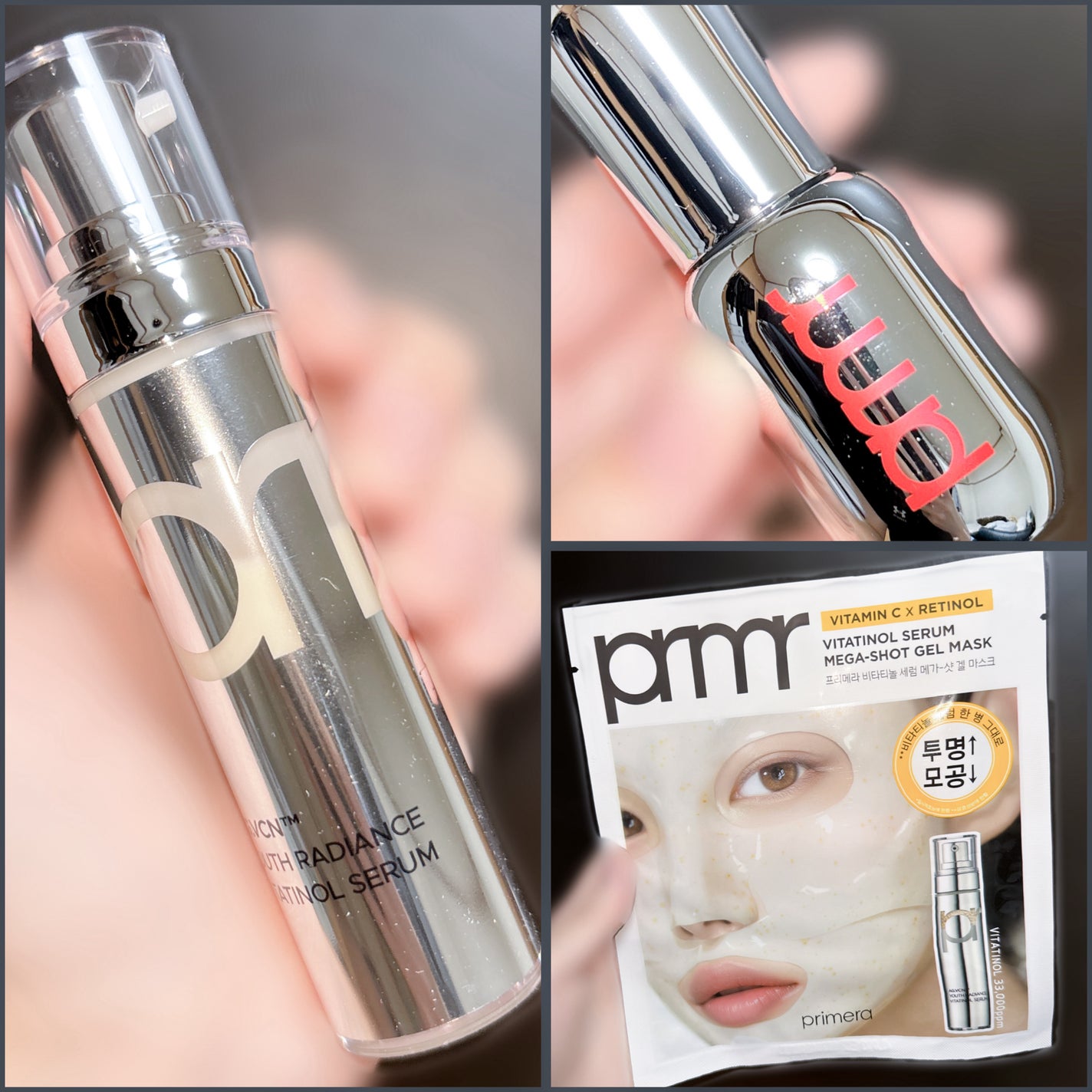 ユース ラディアンス ビタチノール セラム/primera/美容液を使ったクチコミ(1枚目)