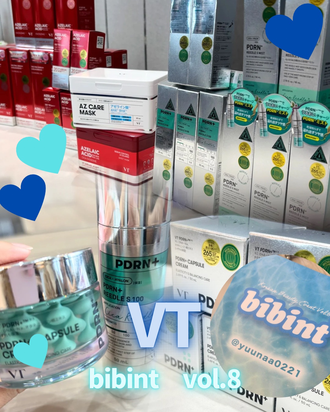 PDRN リードルショット100/VT/ブースター・導入液を使ったクチコミ（1枚目）