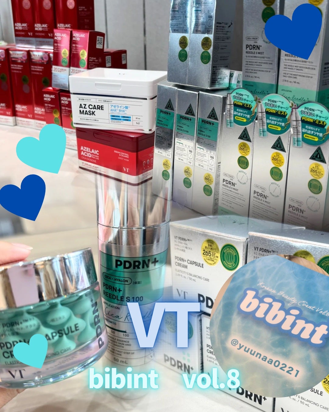 PDRN リードルショット100/VT/ブースター・導入液を使ったクチコミ(1枚目)