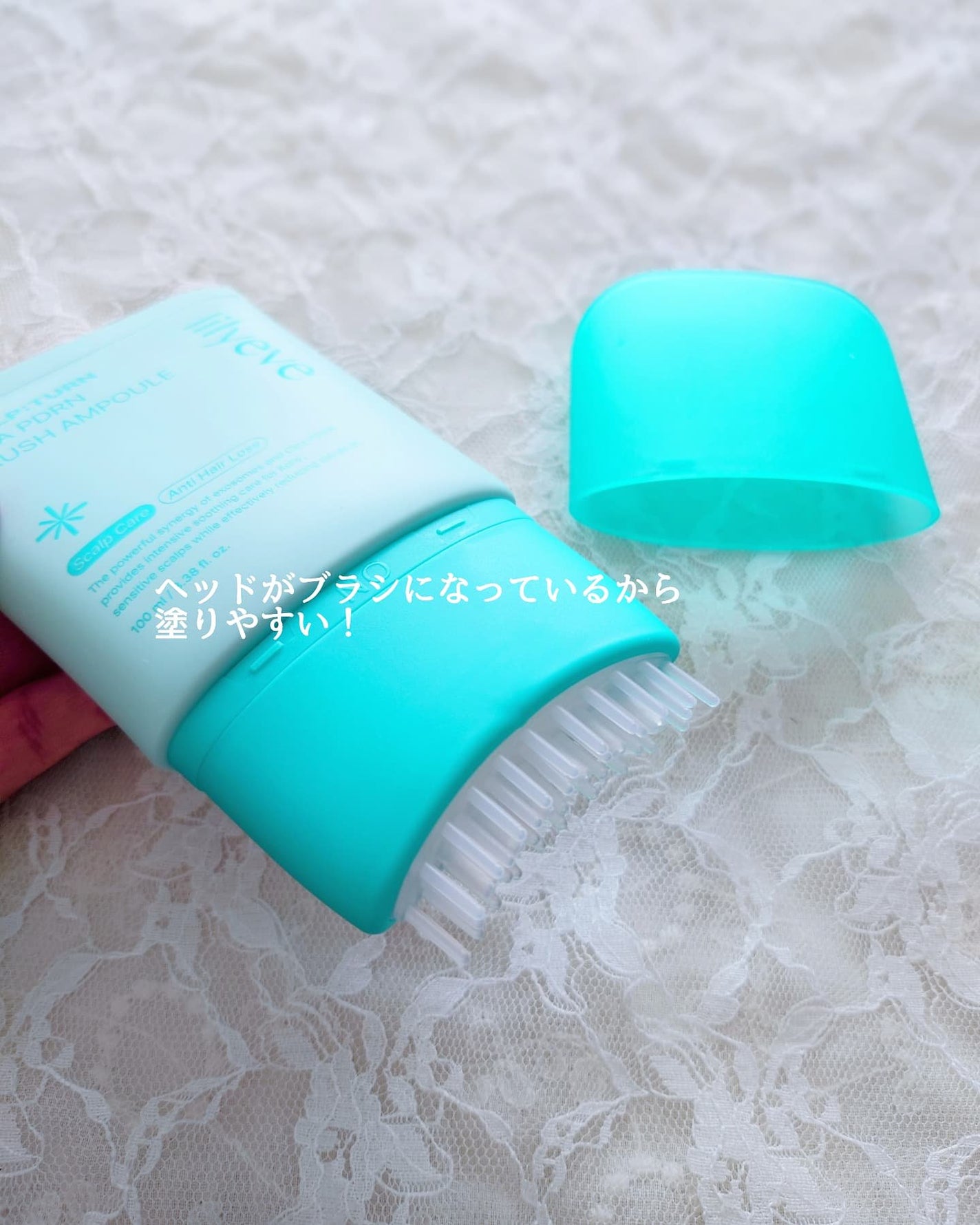 スカルプターンヘアアンプル/リリーイブ/頭皮ローションを使ったクチコミ(3枚目)