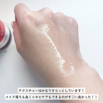 AZケア クレンジングオイル/VT/オイルクレンジングを使ったクチコミ(3枚目)