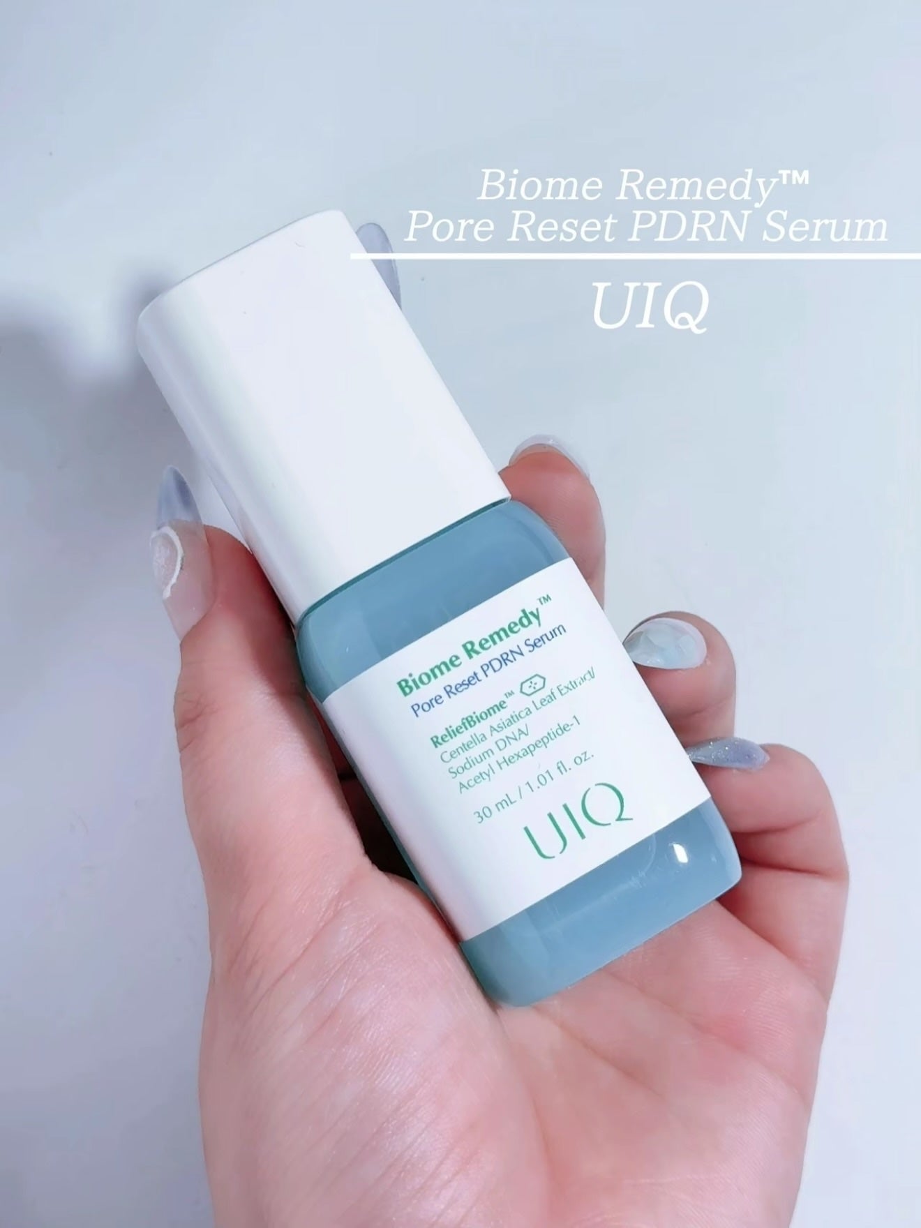バイオームレメディポアリセットPDRN カーミングマスク/UIQ/シートマスク・パックを使ったクチコミ(2枚目)