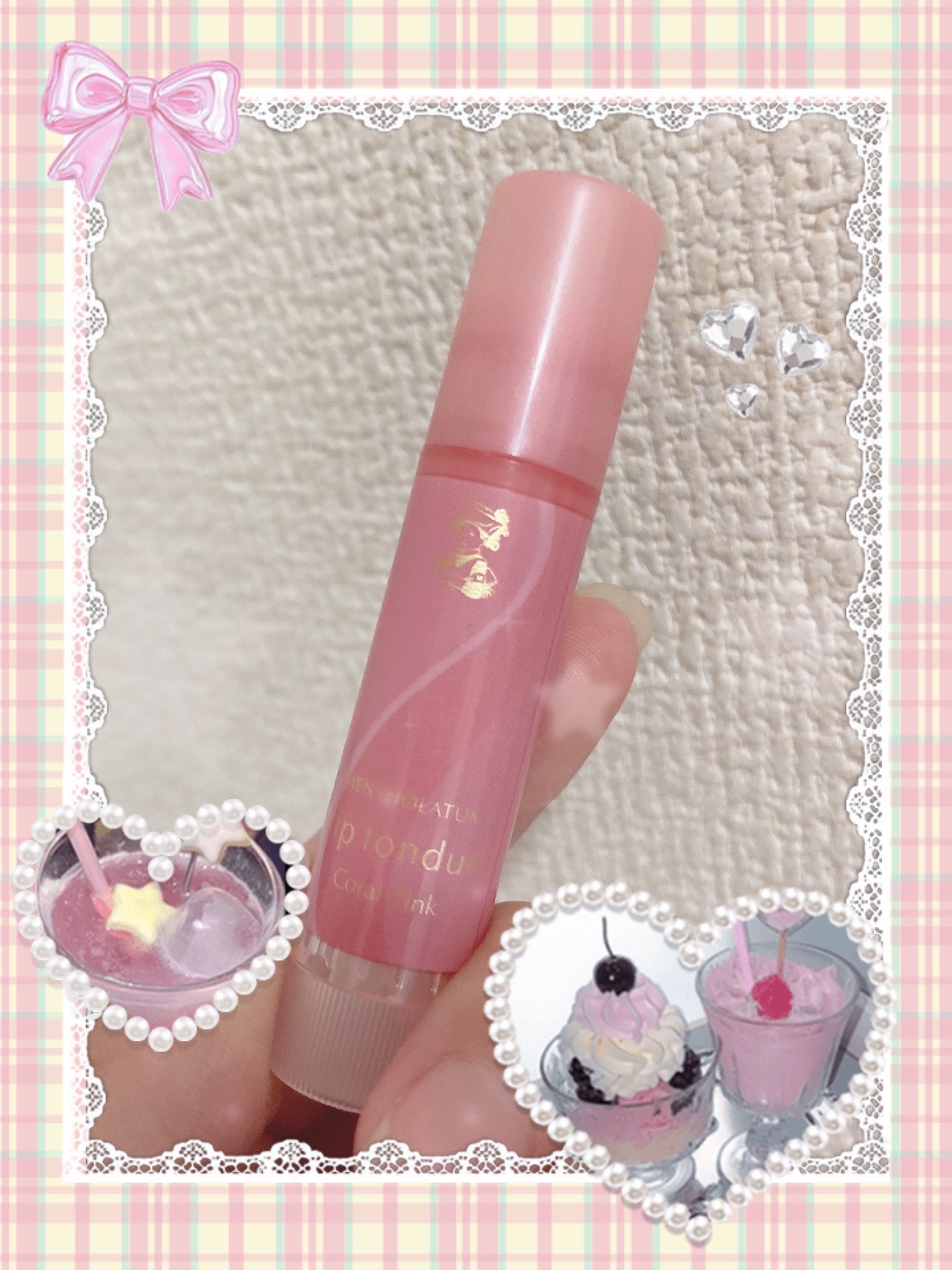 メンソレータム リップフォンデュ/メンソレータム/リッププランパーを使ったクチコミ（1枚目）