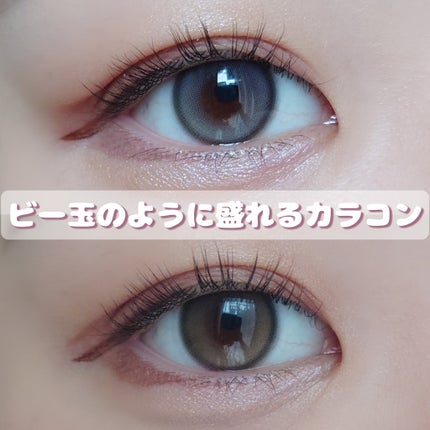 MUSE 1month/OLENS/1ヶ月(1MONTH)カラコンを使ったクチコミ(1枚目)