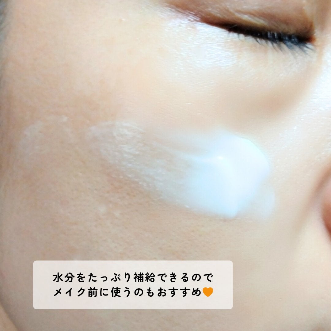 スキンバリアモイスチャーサンクリーム/Ongredients/日焼け止めクリームを使ったクチコミ(5枚目)