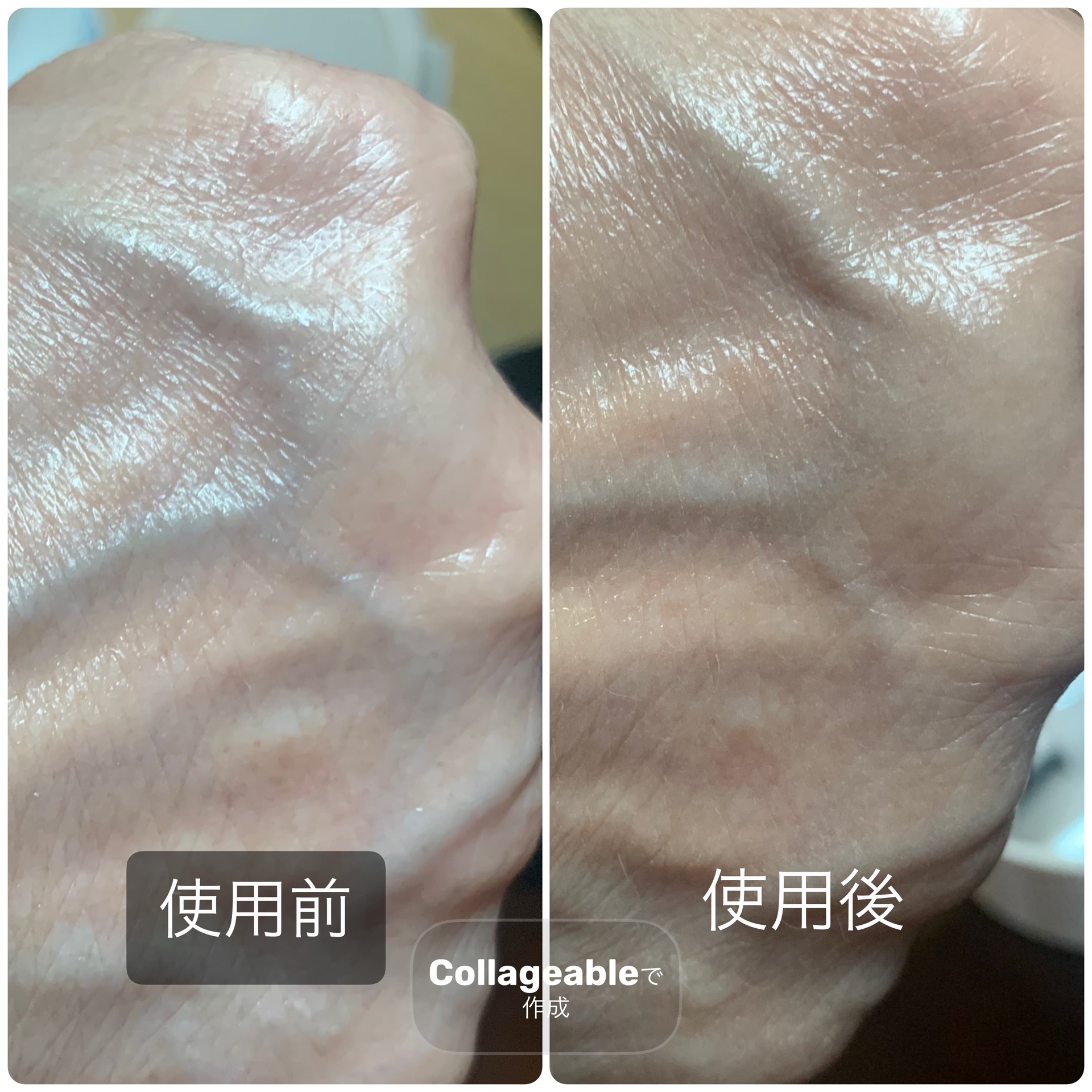 リフレクション スキン グロウ クッション ファンデーション/HERA/クッションファンデーションを使ったクチコミ（3枚目）