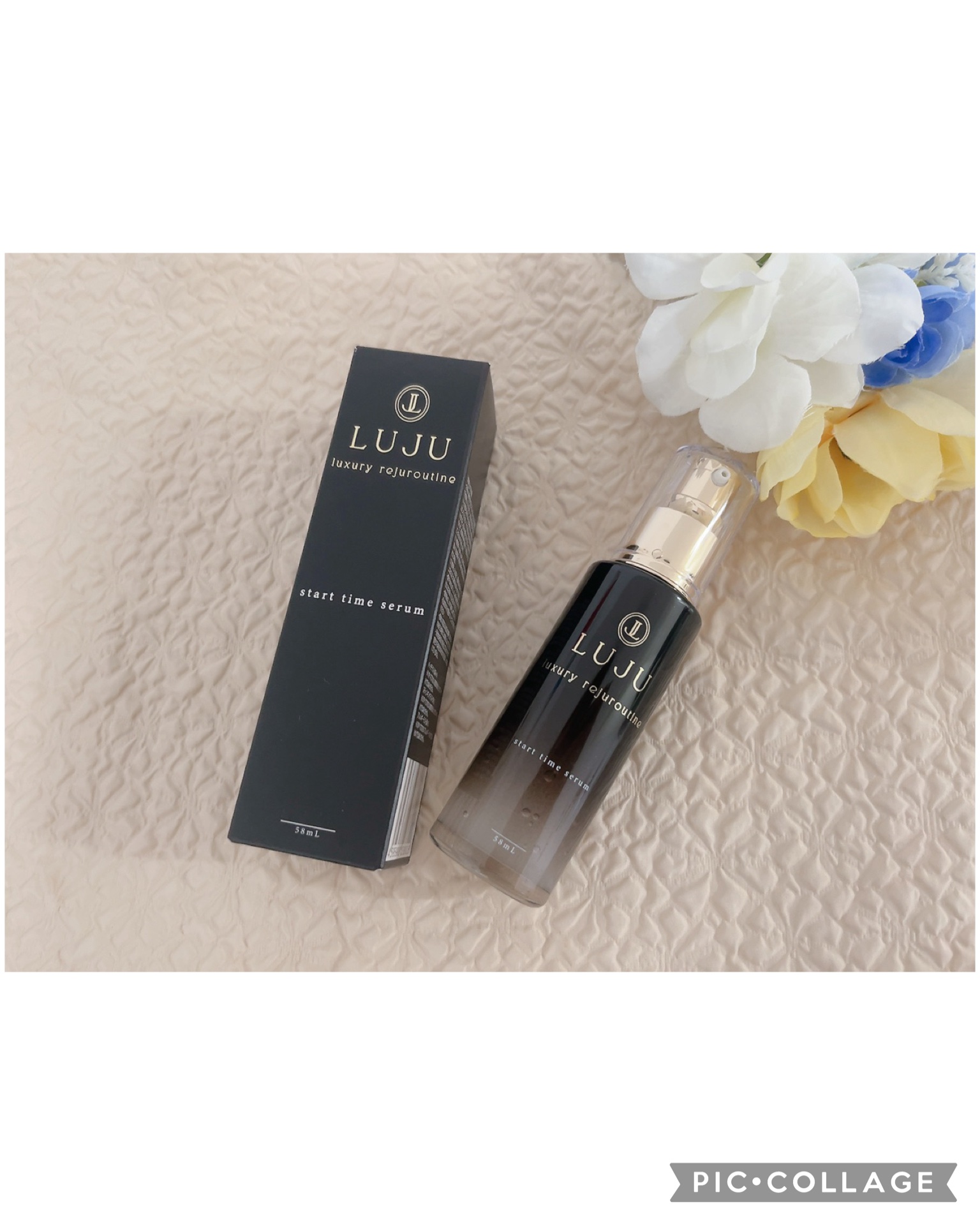 試してみた】LUJU start time serumの効果・肌質別の口コミ・レビュー