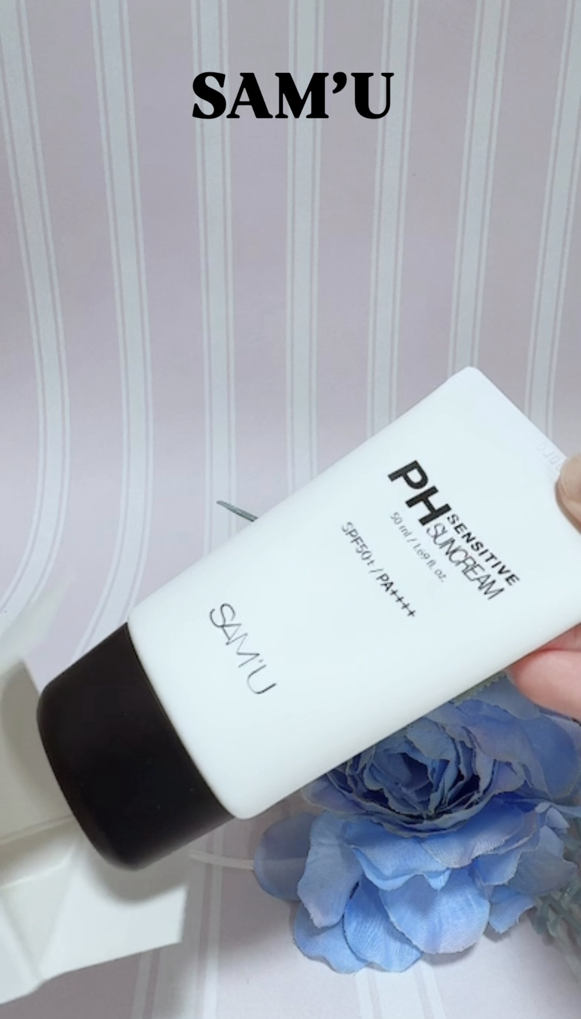 サミュ PHセンシティブサンクリーム/SAM'U/日焼け止めクリームを使ったクチコミ（3枚目）