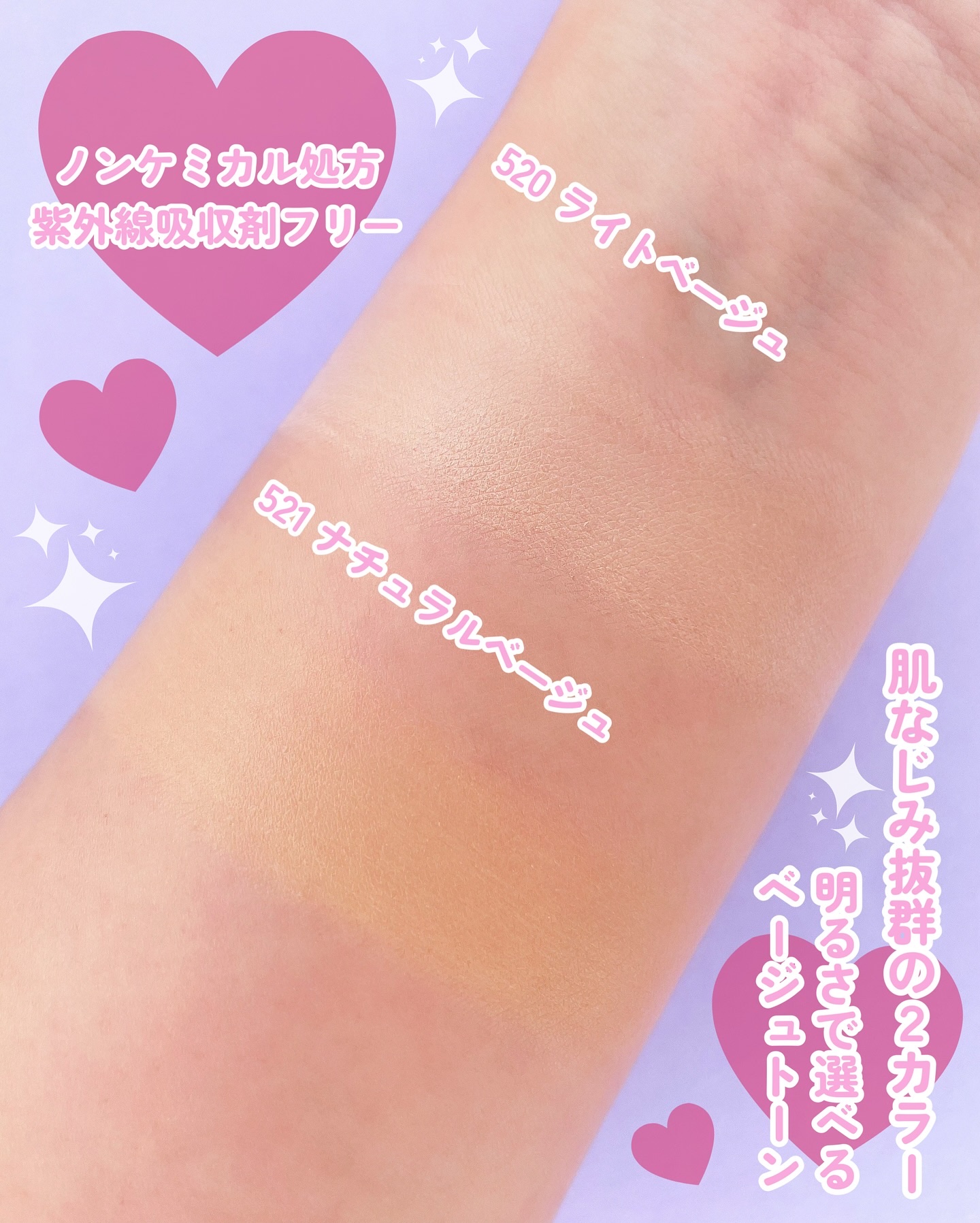 フィニッシングパウダー マット/チャコット・コスメティクス/ルースパウダーを使ったクチコミ（3枚目）