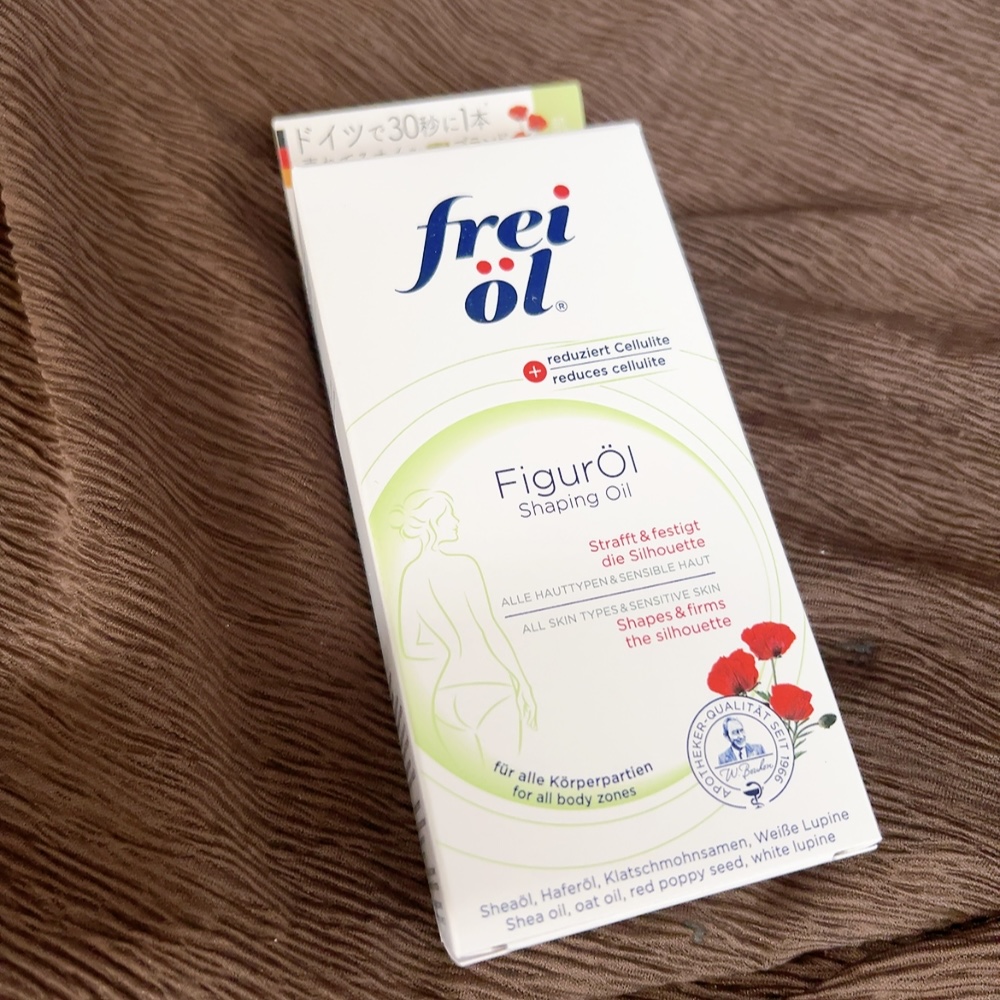 シェイピングオイル（Shaping Oil）/フレイオイル（freioil）/ボディオイルを使ったクチコミ（1枚目）