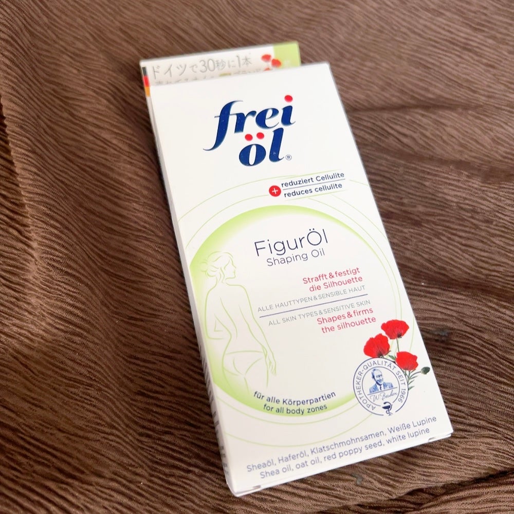 シェイピングオイル(Shaping Oil)/フレイオイル(freioil)/ボディオイルを使ったクチコミ(1枚目)