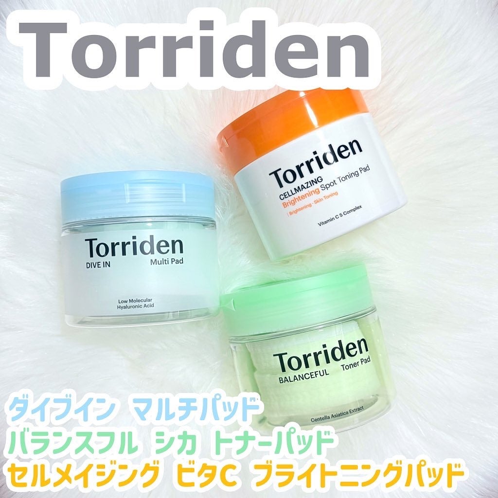 ダイブイン マルチパッド/Torriden/トナーパッドを使ったクチコミ(1枚目)