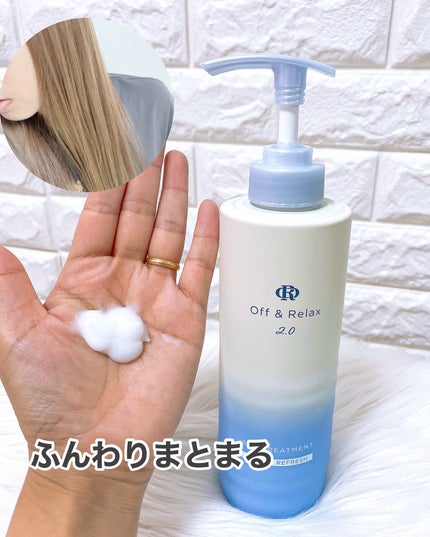 を使ったクチコミ(3枚目)