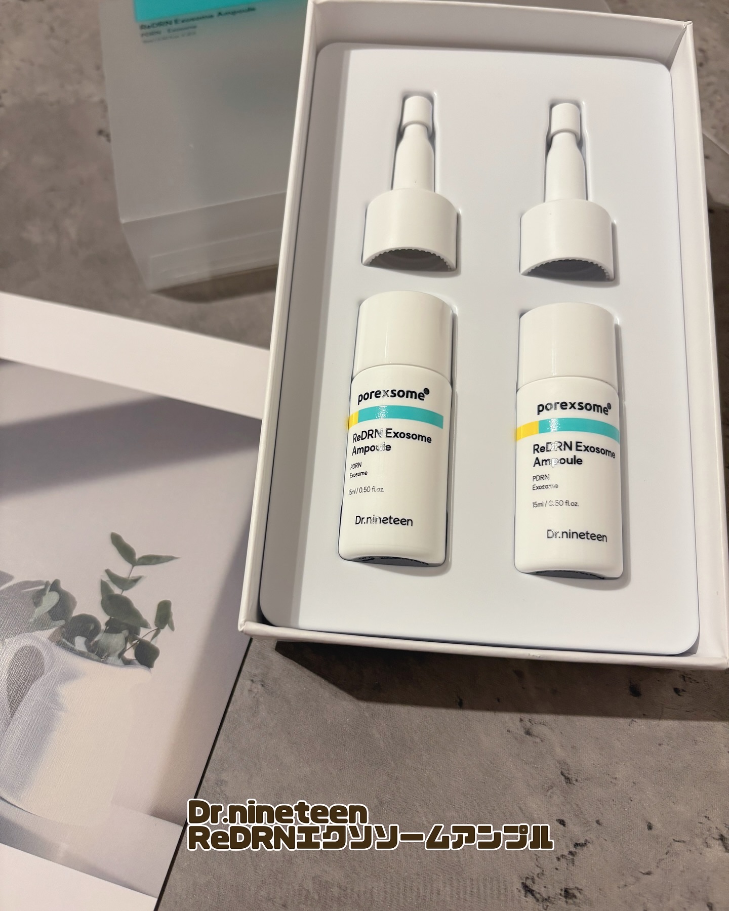 ReDRNエクソソームアンプル/Dr.nineteen/美容液を使ったクチコミ（1枚目）