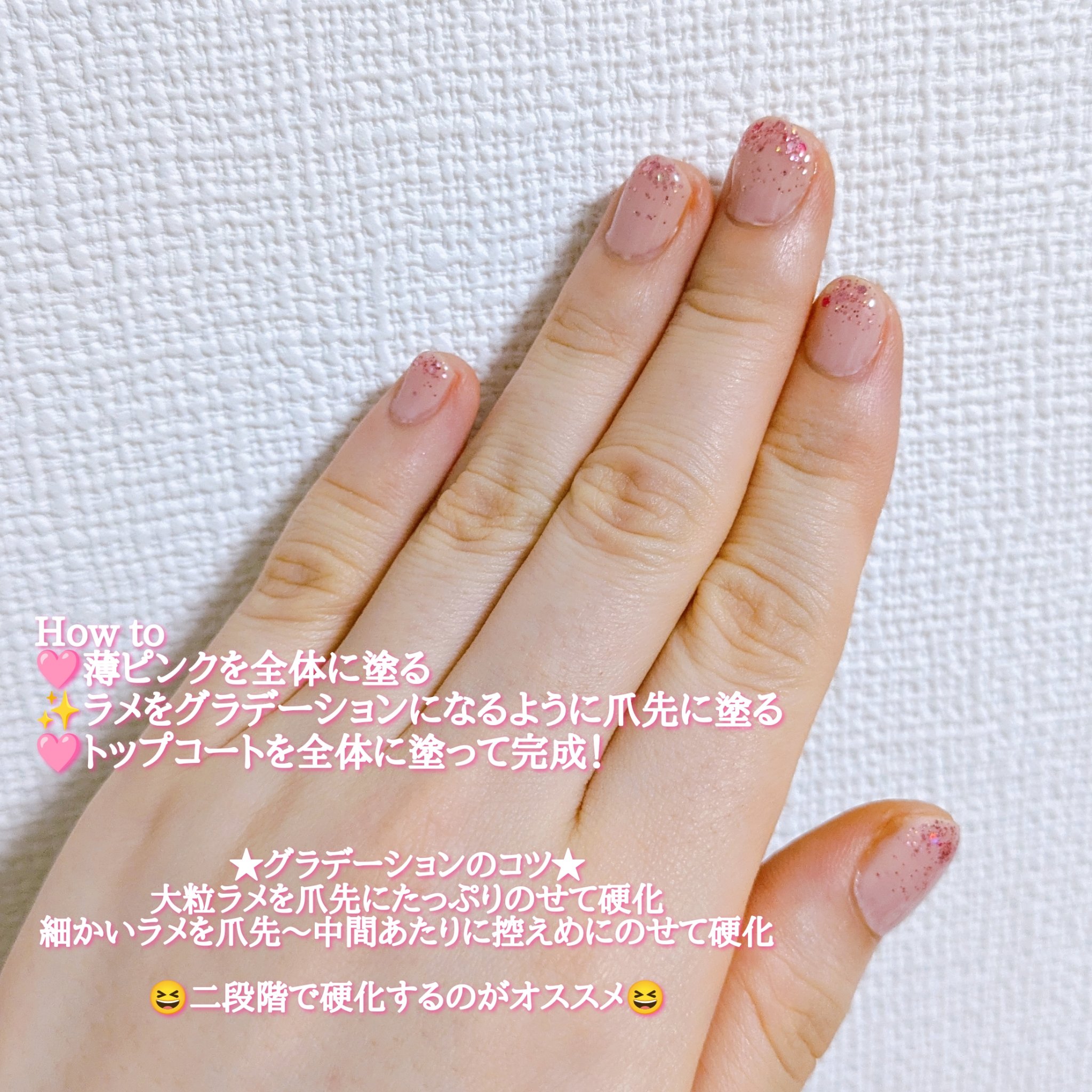 ジェルネイル/SHEIN/ジェルネイルを使ったクチコミ（2枚目）