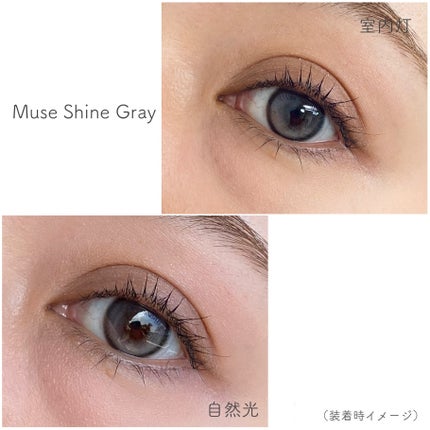 MUSE 1month/OLENS/1ヶ月(1MONTH)カラコンを使ったクチコミ(4枚目)