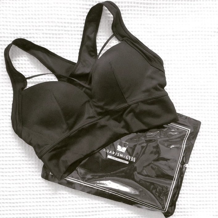 アップミースタイリングブラ/AGARISM/ナイトブラを使ったクチコミ（3枚目）