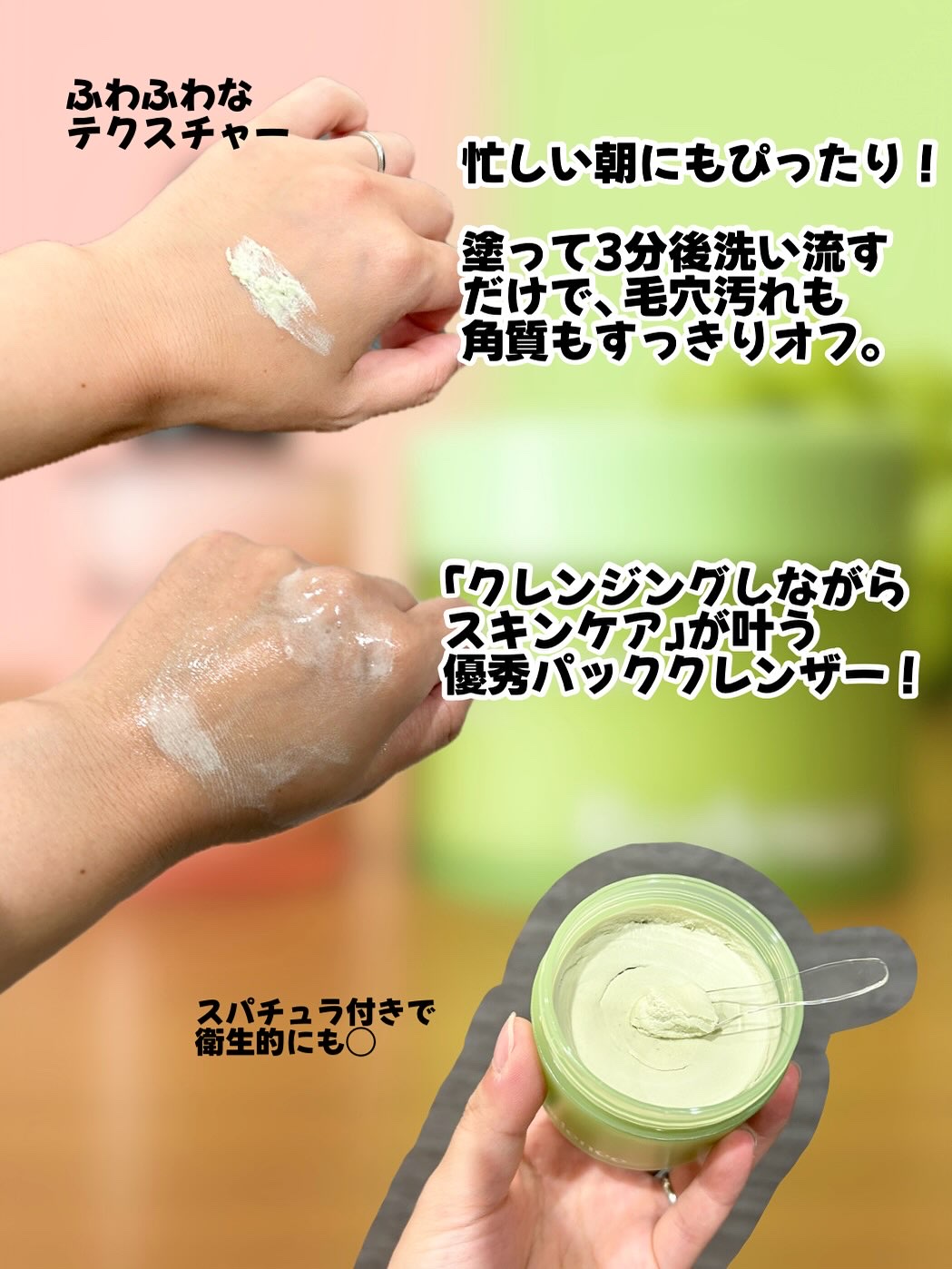 リデンス チェリートーン＆スポットコレクターアンプル/redence/美容液を使ったクチコミ（3枚目）