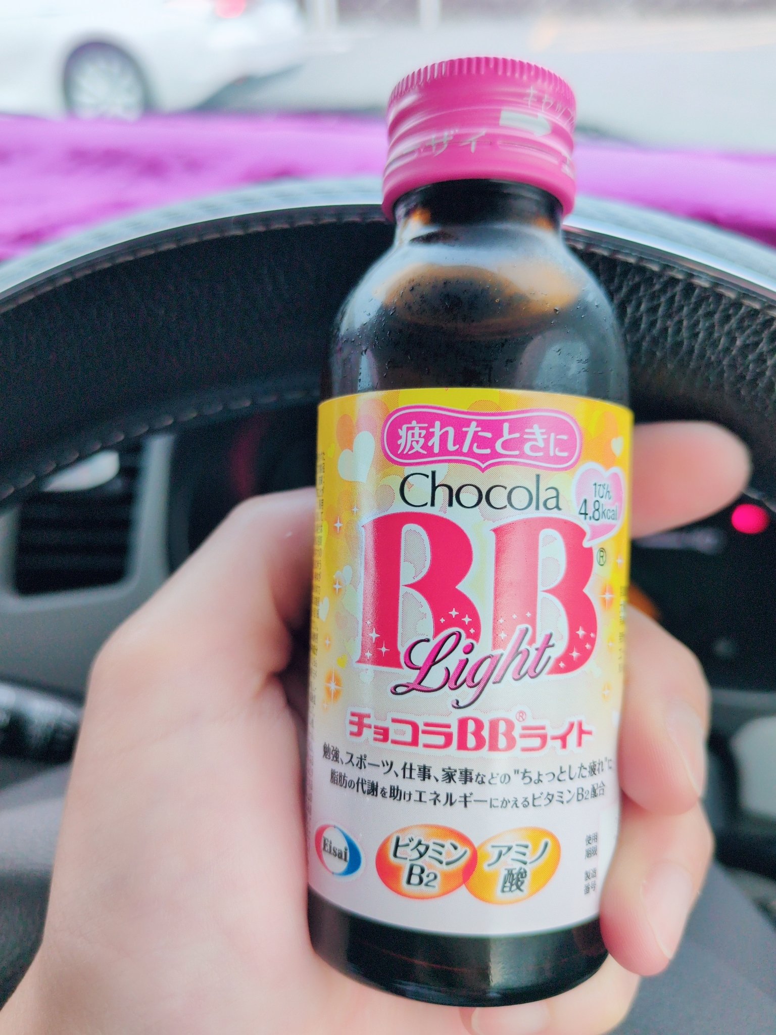 チョコラBBライト2/チョコラBB/美容ドリンクを使ったクチコミ（1枚目）