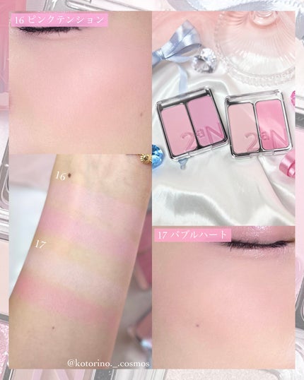 デュアルチーク/2aN/パウダーチークを使ったクチコミ(6枚目)