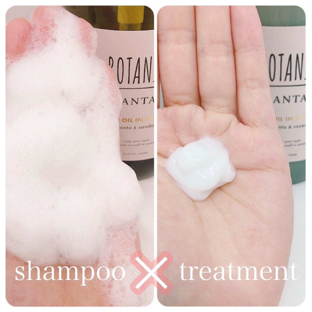 ボタニスト サンタル リペアオイルインシャンプー/トリートメント/BOTANIST/市販シャンプーを使ったクチコミ(2枚目)