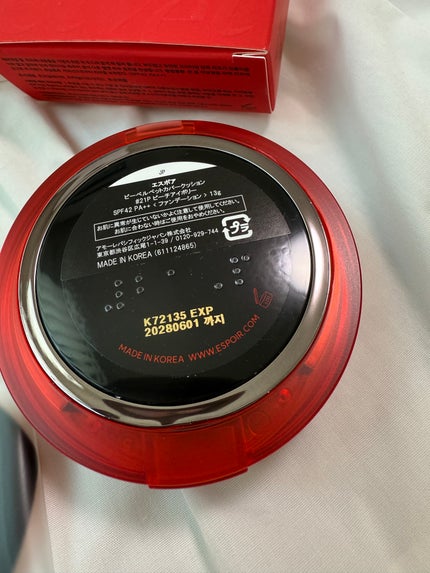 ããŒãã«ãããã«ããŒã¯ãã·ã§ã³/espoir/ã¯ãã·ã§ã³ãã¡ã³ããŒã·ã§ã³ã䜿ã£ãã¯ãã³ãïŒ4æç®ïŒ