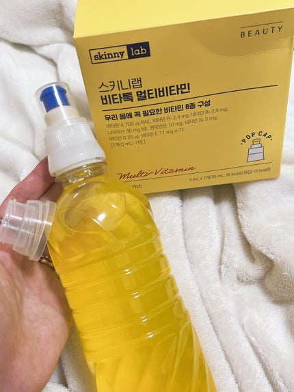 ビタトックマルチビタミン/スキニーラボ/栄養ドリンクを使ったクチコミ(1枚目)