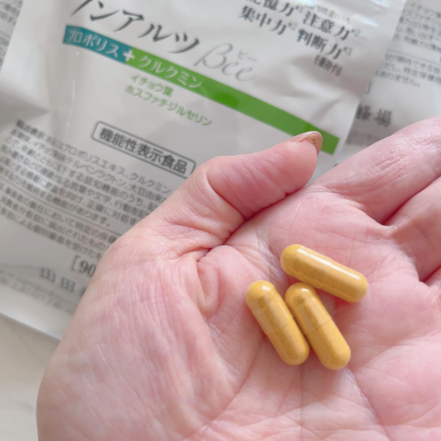 ノンアルツ Bee/山田養蜂場（健康食品）/健康サプリメントを使ったクチコミ（2枚目）