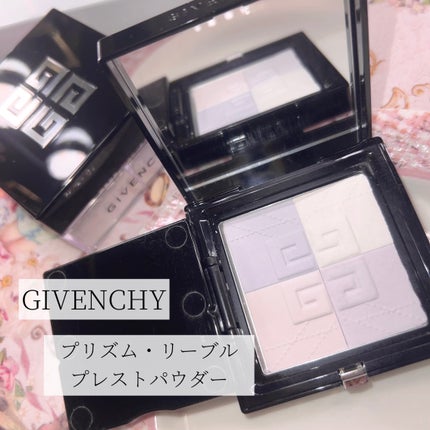 プリズム・リーブル・プレストパウダー/GIVENCHY/フェイスパウダーを使ったクチコミ(1枚目)