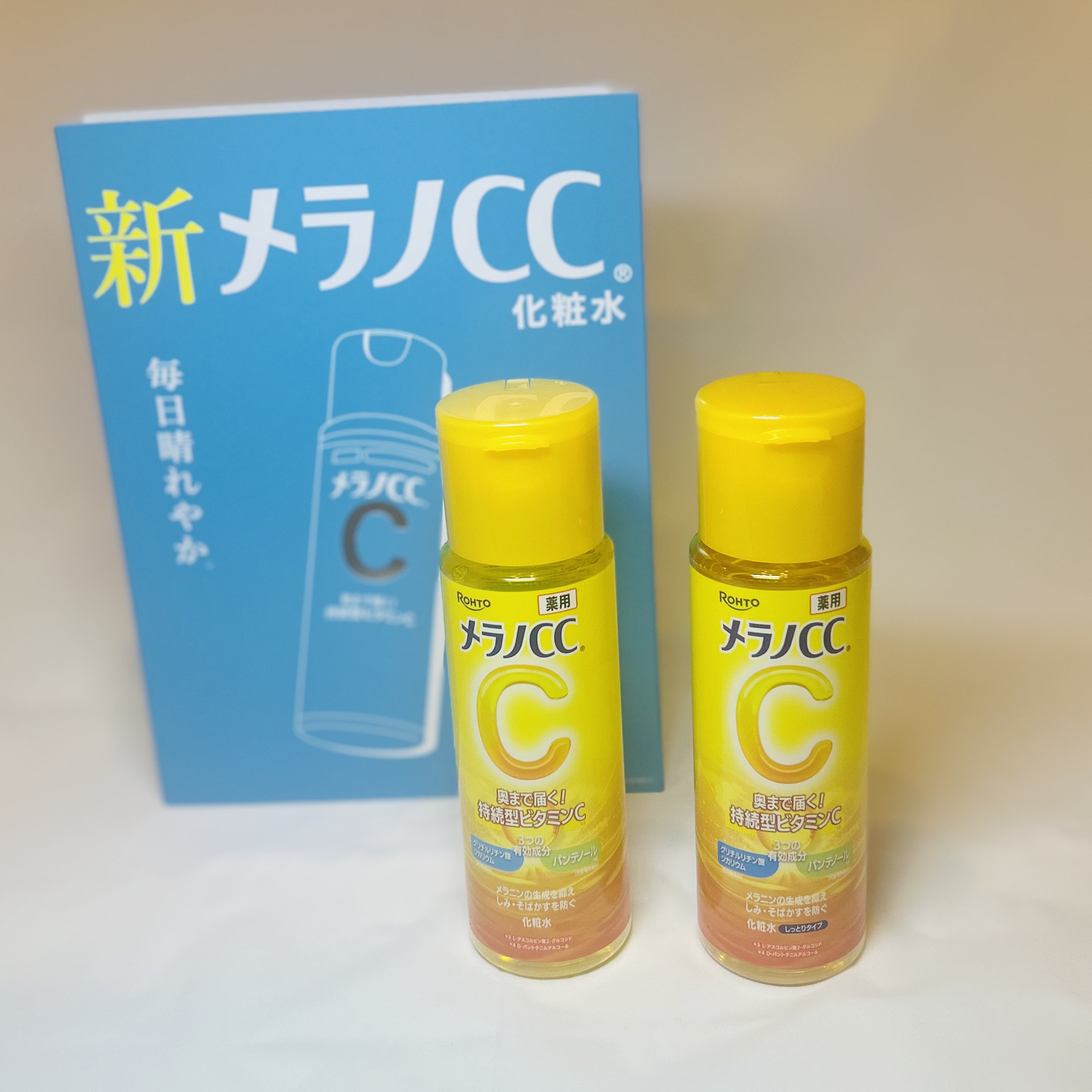 メラノCC 薬用しみ対策美白化粧水/メラノCC/化粧水を使ったクチコミ（1枚目）