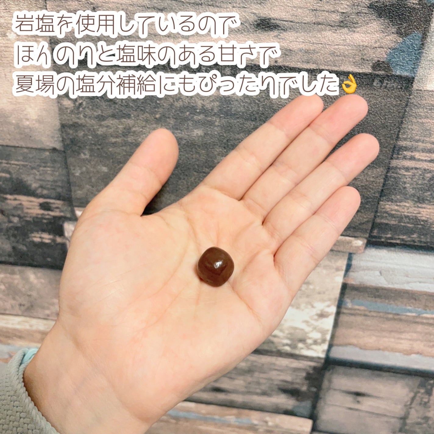 メンタルバランスチョコレート GABA/グリコ/食品を使ったクチコミ(4枚目)