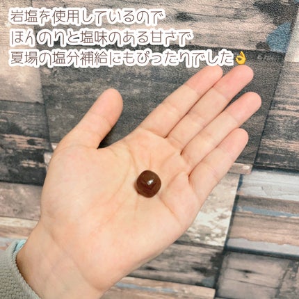 メンタルバランスチョコレート GABA/グリコ/食品を使ったクチコミ(4枚目)