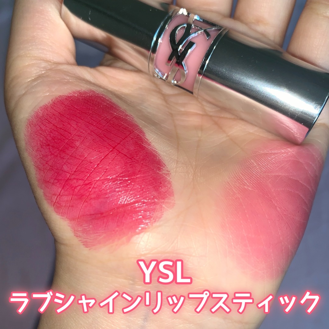 YSL ラブシャイン リップスティック/YVES SAINT LAURENT BEAUTE/口紅を使ったクチコミ（1枚目）