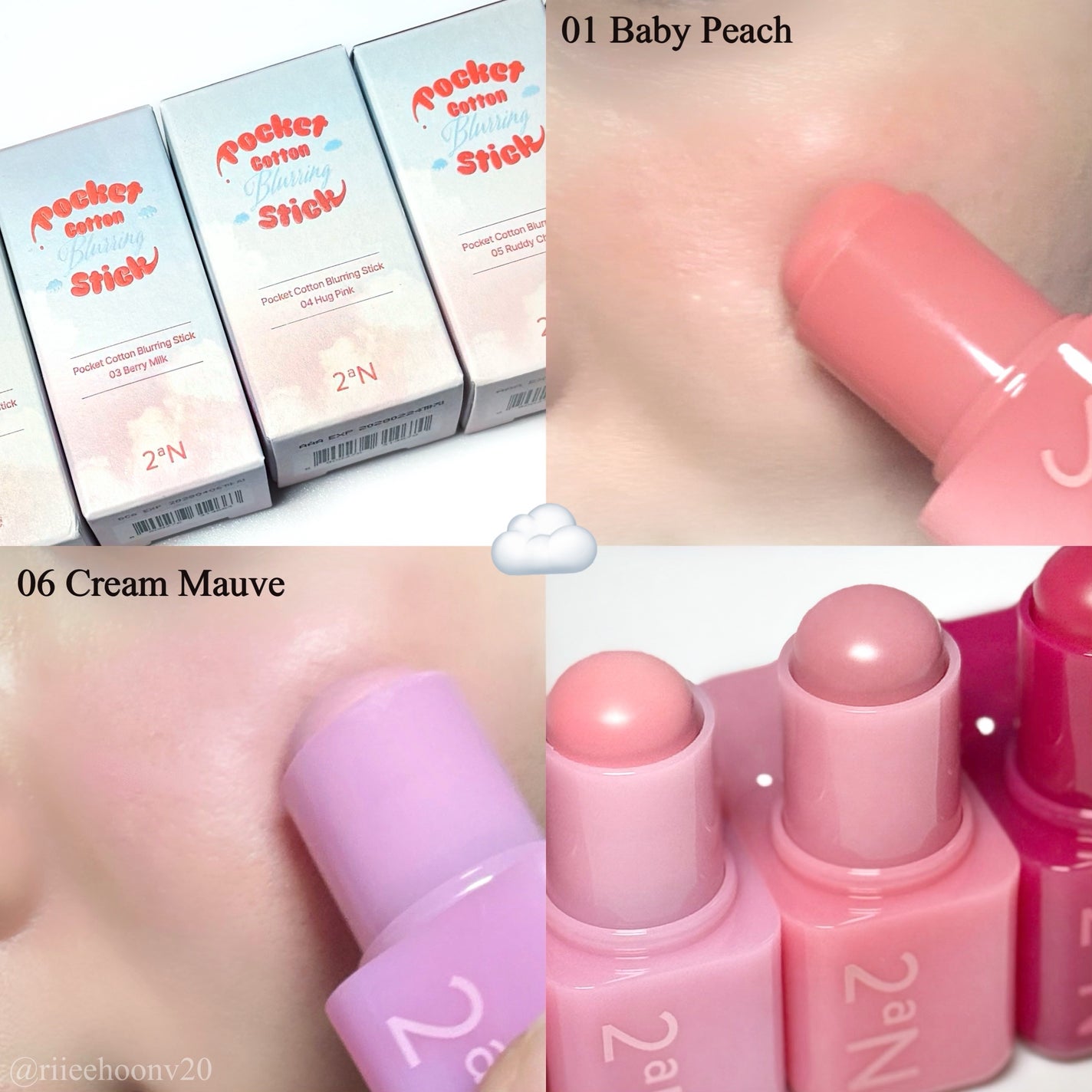 ポケットコットンブラーリングスティック/2aN/ジェル・クリームチークを使ったクチコミ(3枚目)