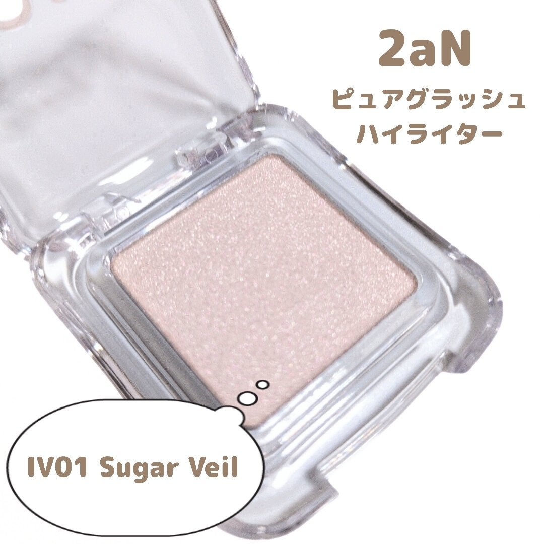 デュアルチーク/2aN/パウダーチークを使ったクチコミ(4枚目)