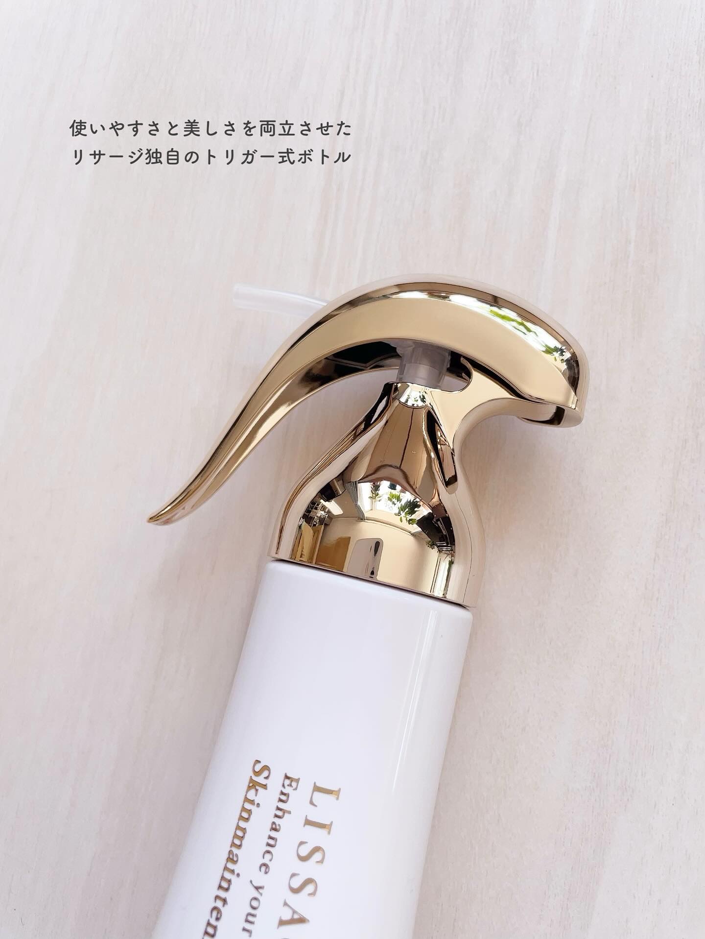 スキンメインテナイザー　ＤＸ 1/リサージ/化粧水を使ったクチコミ（2枚目）