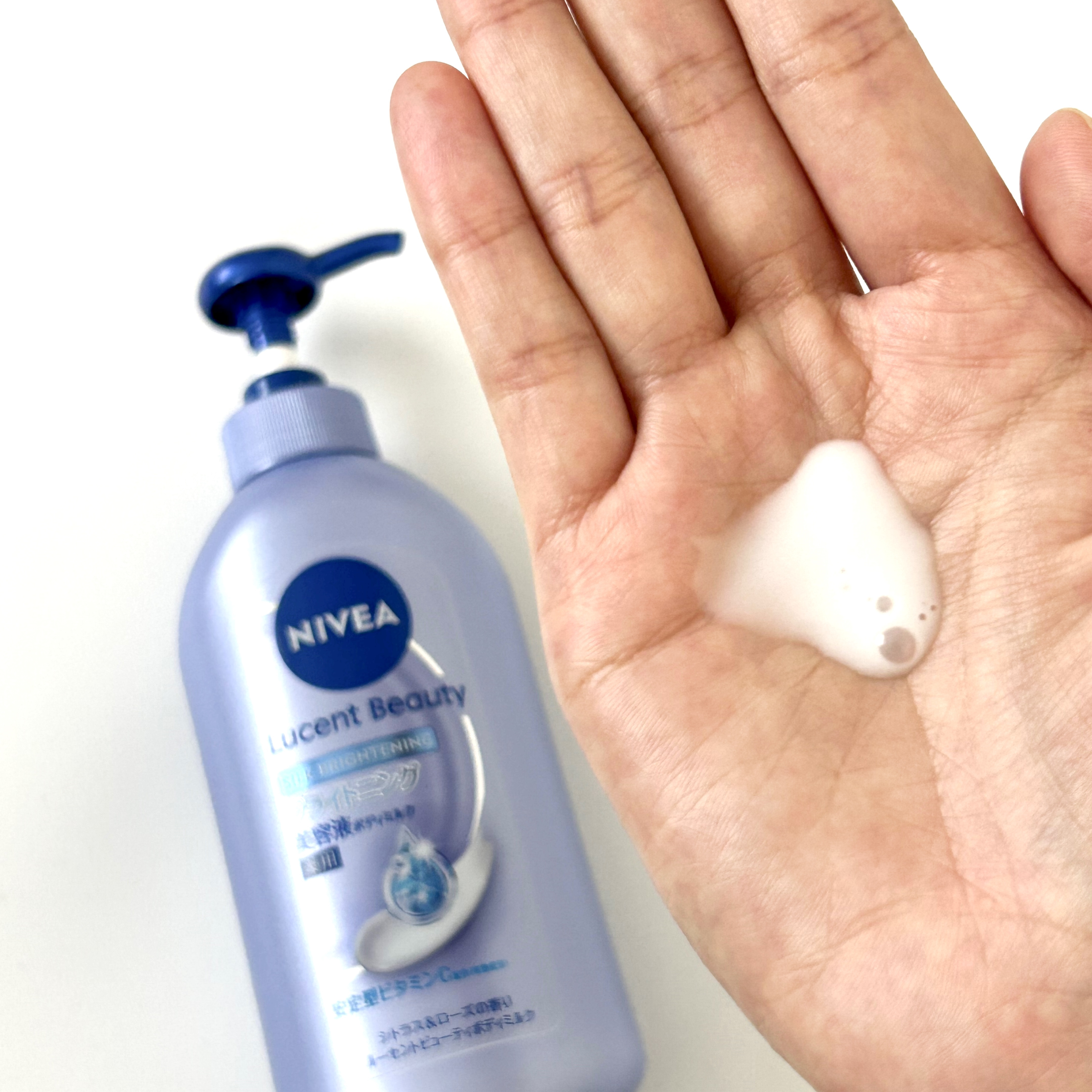 【医薬部外品】ニベア ルーセントビューティ シルクブライトニング ブライトニング美容液ボディミルク/ニベア/ボディミルクを使ったクチコミ（3枚目）