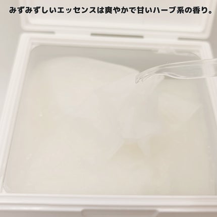 ãããð€ãšããµ on LIPS ã#PR#flexcos#ãã¬ãã¯ã¹ã³ã¹#ãã€ãªãŒãã¹ã¯#ã«ãŒã..ãïŒ5æç®ïŒ